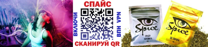 БУТИРАТ жидкий экстази hydra как войти Партизанск