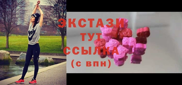 spice Абинск