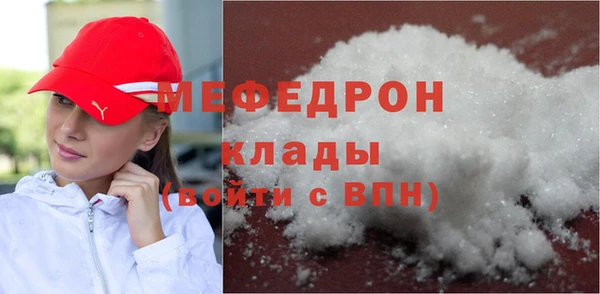 ешки Абдулино