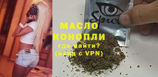 ешки Абдулино