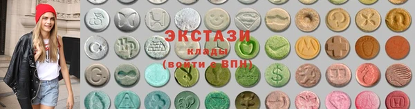 ешки Абдулино