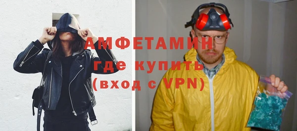 синтетический гашиш Алзамай