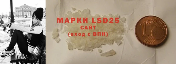 ешки Абдулино