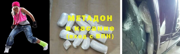 spice Абинск