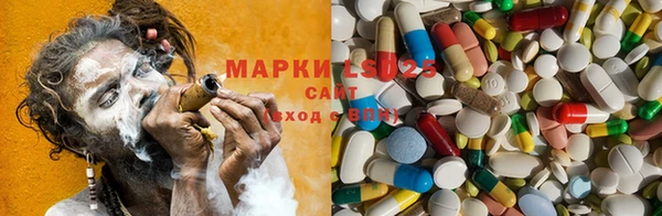 эйфоретик Абаза