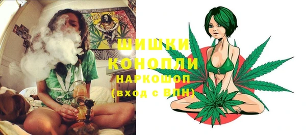 ешки Абдулино
