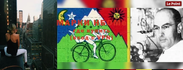 ешки Абдулино