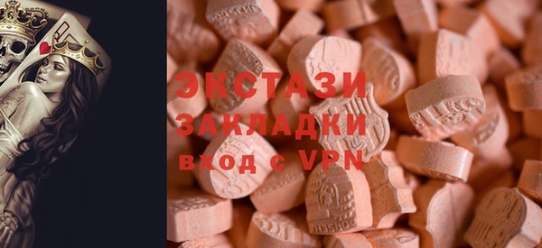 spice Абинск