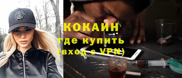 ешки Абдулино