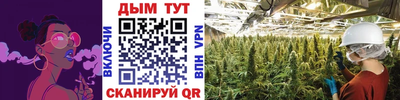 Бошки марихуана Ganja  мега зеркало  Партизанск 
